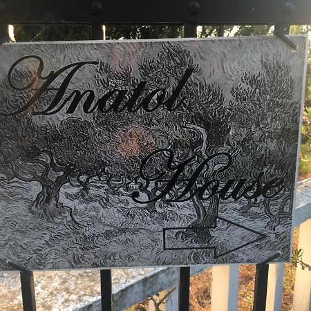 فيلا Anatol House Atsoupades المظهر الخارجي الصورة